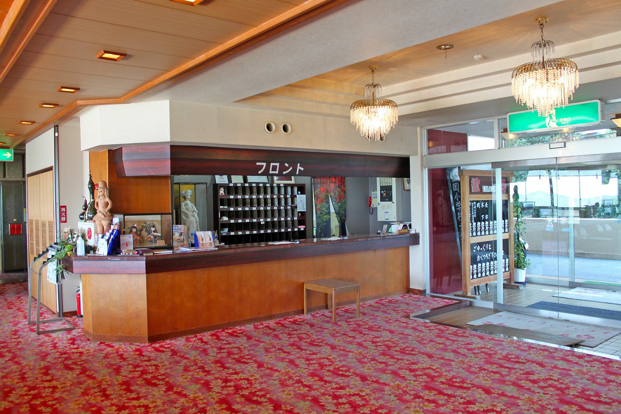 Ama No Shima Hotel Toba Ngoại thất bức ảnh